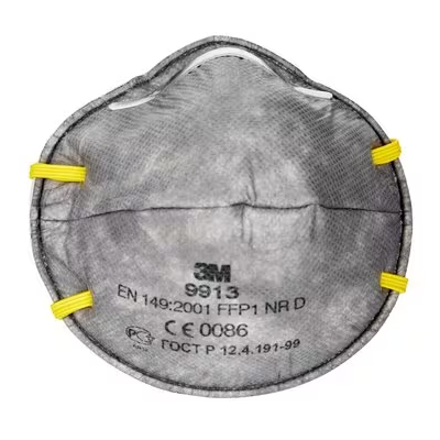 Respiratore 3M 9913 Ffp1 Nr D